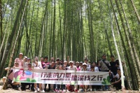 Liberlife麗聯(lián)家具團(tuán)建之旅：從化到星溪，凝心聚力再出發(fā)