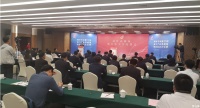 好享家攜手鎮(zhèn)江高新區(qū)落地空間環(huán)境健康產(chǎn)業(yè)集聚區(qū)新項(xiàng)目