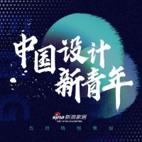 設(shè)計(jì)新青年 | 蔡烈超：網(wǎng)紅是一個(gè)褒貶不一的詞語(yǔ)