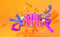投影儀會打折嗎？當貝投影F3好評如潮，今年618投影就買它