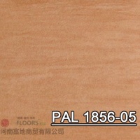 PVC地板的優(yōu)劣如何進行判斷