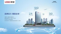 為什么聯(lián)塑能和中國乒乓球隊(duì)一樣常年雄踞領(lǐng)域榜首？