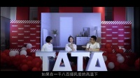 TATA木門|從靜音門到防火門，從享受生活到敬畏生命