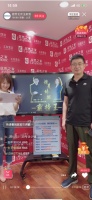 “后浪寧少”上線 居然之家直播玩出新花樣