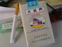 大前門香煙為什么不讓賣 如何辨別真假煙