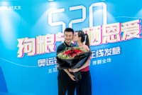 奧運冠軍吳敏霞夫婦520云直播，好太太樹立行業(yè)新標(biāo)桿