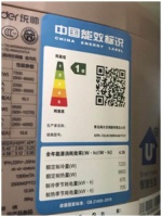 45%產(chǎn)品不達(dá)標(biāo)？空調(diào)業(yè)麻煩了！Leader卻十分從容