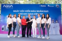 越南最美女人長啥樣？AQUA：為抗疫獻(xiàn)血的最美麗