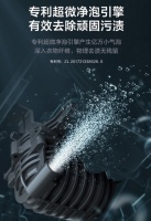 微納米氣泡給衣物“搓澡”?小天鵝洗衣秘密武器你知道嗎
