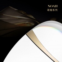 一款可以定制面板的智能馬桶,讓你的衛(wèi)浴空間不再單調(diào)!