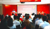 “萬場直播計劃”出爐 居然之家攜三大爆款I(lǐng)P開戰(zhàn)6·18