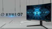 三星玄龍騎士G7顯示器正在連接：240Hz+1000R超給力