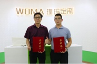 瑝瑪衛(wèi)浴戰(zhàn)略攜手三維家 全面提升衛(wèi)浴消費體驗