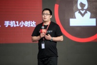 不下單也有紅包拿！京東618多樣互動邀請全民組隊一起嗨！