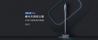 睿米旗艦新品NEX2無(wú)線吸塵器，強(qiáng)悍性能引領(lǐng)清潔次世代！