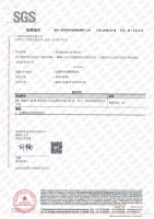 你對(duì)慕馳防火的無(wú)機(jī)涂料了解多少？