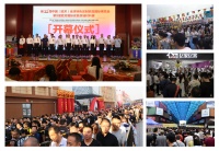 亂花漸欲迷人眼，總有一款家具適合你——23屆勝芳國際家具展前瞻