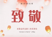 福慶家居感恩回饋，最高直降50%，免單大獎輪番登場?。?！