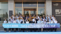“當(dāng)逆流上 ·當(dāng)攀登先”華耐家居2020榮譽(yù)員工活動(dòng)隆重舉行