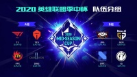 LOL季中杯大名單公布，用當貝投影F1C體驗大屏觀賽教程