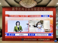 聚焦兩會，康佳線上線下全方位同步播出