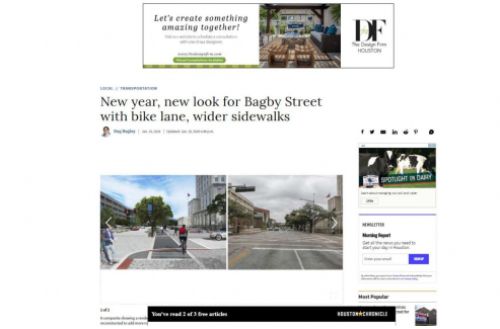 Bagby大街改造的新闻报道