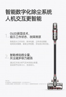 京東618限時(shí)禮遇 提前鎖定小狗吸塵器必?fù)尶? width=