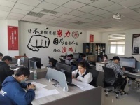 賦能終端 ——全度商學(xué)院第59期銷售設(shè)計(jì)培訓(xùn)順利結(jié)業(yè)