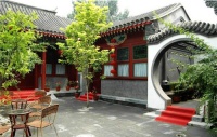 北京較貴的四合院 住在四合院都是什么身份的人