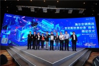海爾空調(diào)還是干了這件事!千人見證:都是高配!