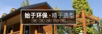 德重低碳新材如何破局新冠疫情，解決門窗廠倒閉熱潮