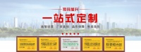 造型獨特，時尚典雅丨您想要的鋁合金雨棚盡在佛山市司瑪
