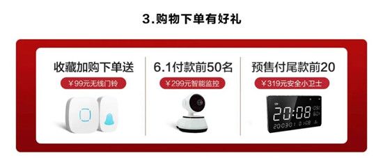 圖片10.jpg