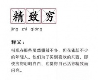 薅羊毛618|美的廚衛(wèi)寵愛(ài)“精致窮”的Z世代的生活派！