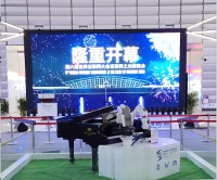 瓦格納登陸2019世界互聯(lián)網(wǎng)大會(huì) 鋼琴工藝同樣極具科技感