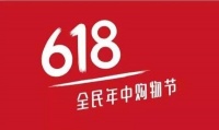 618選購(gòu)?fù)队皟x是買傳統(tǒng)燈泡投影還是LED智能投影？
