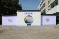 明堂紅木“合院”發(fā)布會，重新定義中國式居住