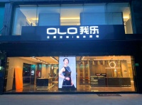 我樂家居數(shù)店開業(yè)：這些逆市上揚的老板玩得實在是高！