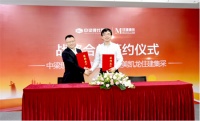 強強聯(lián)合，中梁攜手紅星美凱龍，共建精裝人居時代