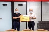 武漢建裝協(xié)聯(lián)合武昌工學(xué)院舉辦人才就業(yè)基地合作簽約儀式