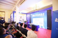 强化暖通供应链,百姓装潢与德国威能、大金、日立签订战略合作协议