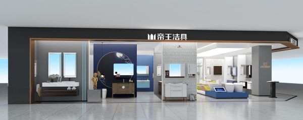 建立衛(wèi)浴研究院，倡導衛(wèi)浴新文化！