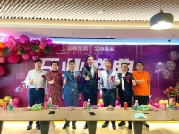 金地新家定制整装体验馆盛大开业,金地集团开启全国泛家居时代