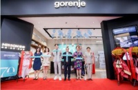 gorenje70年“经典制造”，品牌与时代同频共振