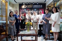 “十年一剑·今朝试锋” 适老装修非常6+1产品正式发布