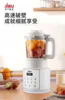 細膩無渣 營養(yǎng)破壁而出！219元新品小Biu破壁料理機開啟618省錢風暴