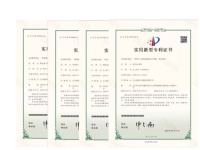 歐派門業(yè)科研創(chuàng)新再突破，再獲4項實用新型專利