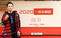 【英鼎商學院】后疫情時代，衛(wèi)浴建材行業(yè)的機會在哪里？