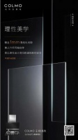 探索COLMO高端煙灶造物哲學，品廚間高階生活之美
