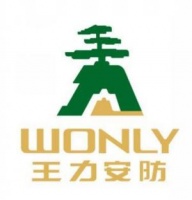 王力：吹响智能家居号角，开启全新安防时代